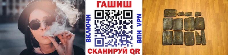 ГАШ Изолятор  Томилино 