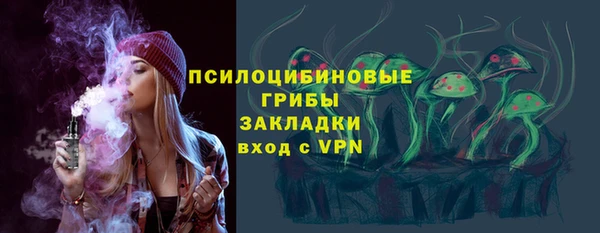 амфетамин Алзамай