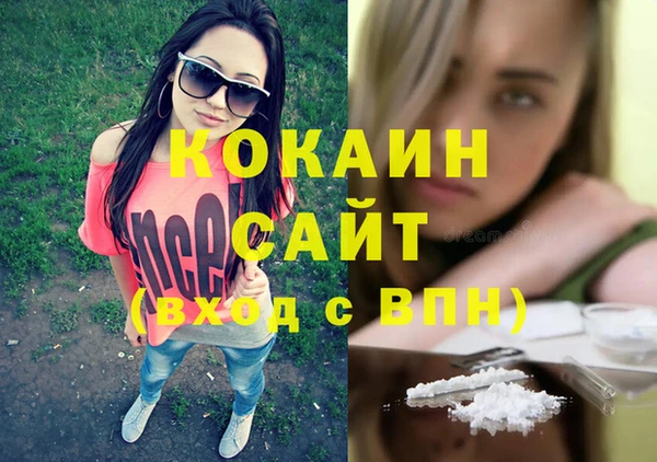 амфетамин Алзамай