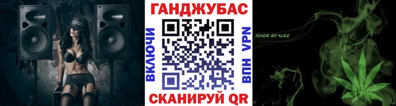 Шишки марихуана THC 21% Томилино